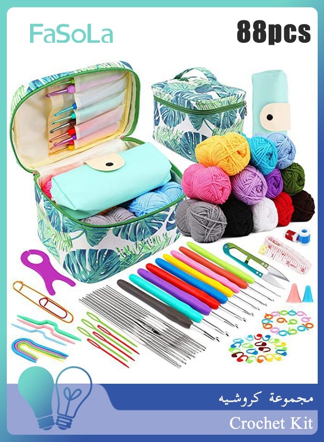 فاصولا مجموعة كروشيه, 88 قطعة مجموعة صنارة كروشيه, مجموعة حياكة مريحة مع كرات صوف, أدوات كروشيه مع حقيبة تخزين للمبتدئين والمحترفين، هدية أشغال يدوية لتعليم الكبار والأطفال (أخضر) - Image 1